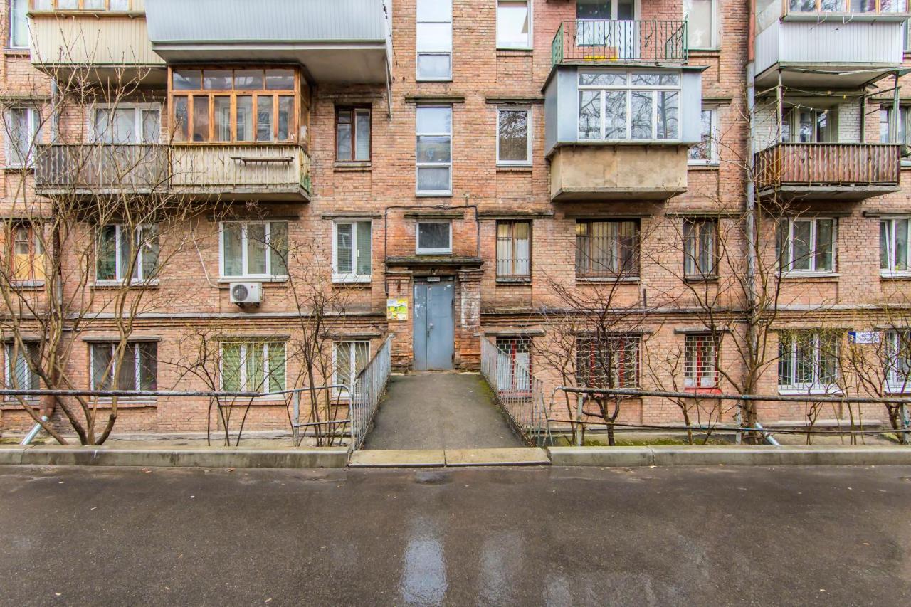 Kyiv Quiet Loft Διαμέρισμα Εξωτερικό φωτογραφία
